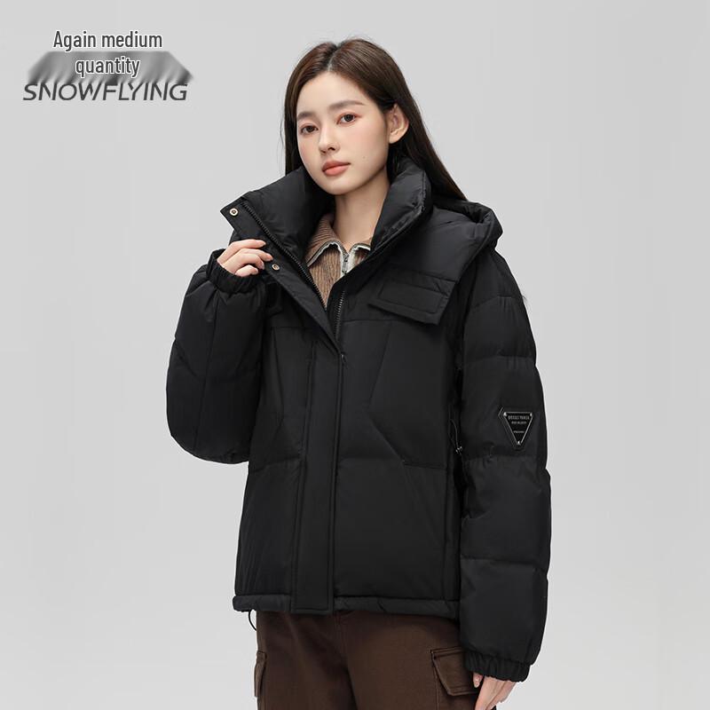 SNOWFLYING Women's Short Hooded Down Jacket