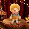 Unique Room Decor Vintage Circus Clown Plush Toy, Soft Stuffed Jester Doll with Embroidered Face, Retro Decorative Figurine for Shelf, Cute