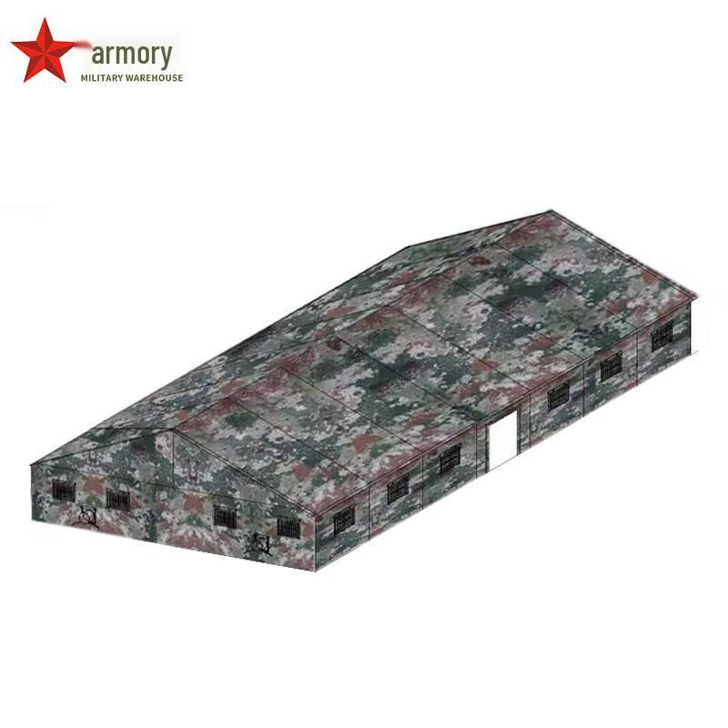 Armory 150sqm Cotton Disaster Relief Tent with 4 Annexes