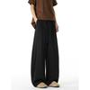 Mens Loose Drawstring Cool Feeling Versatile Casual Curved Long Pants