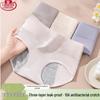 Women's High-Waist Period Underwear 3-Pack