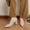 Frühling 2024 Damen Schwarze Plateau-Spitzschuh-Slipper High Heels - Einfacher Koreanischer Stil.