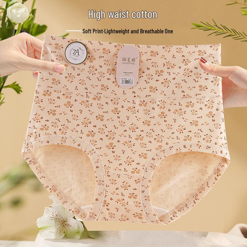 High-Waisted Women's Floral Print Cotton Underwear - Skin-Friendly, Tummy Control, Butt-Lifting, Antibacterial, Nude Feel Triangle Briefs.