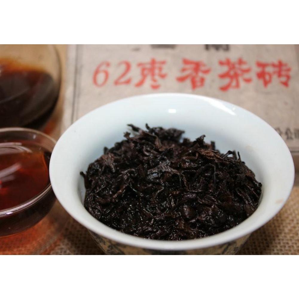 250g C-PE086 Pu erh Tea Brick Organic Ripe Puer Tree Old