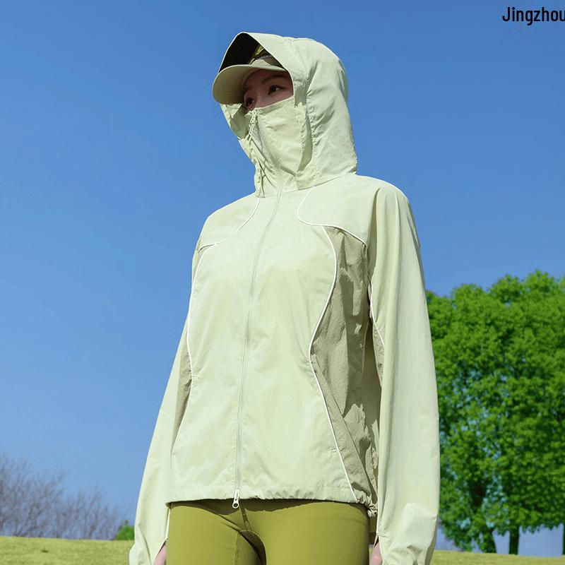 Women's Ice Silk UPF50+ UV Protection Sun Jacket