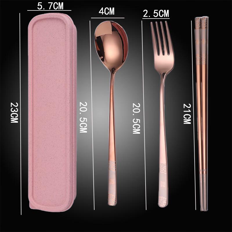 Zhishi 304 Stainless Steel Cutlery Set