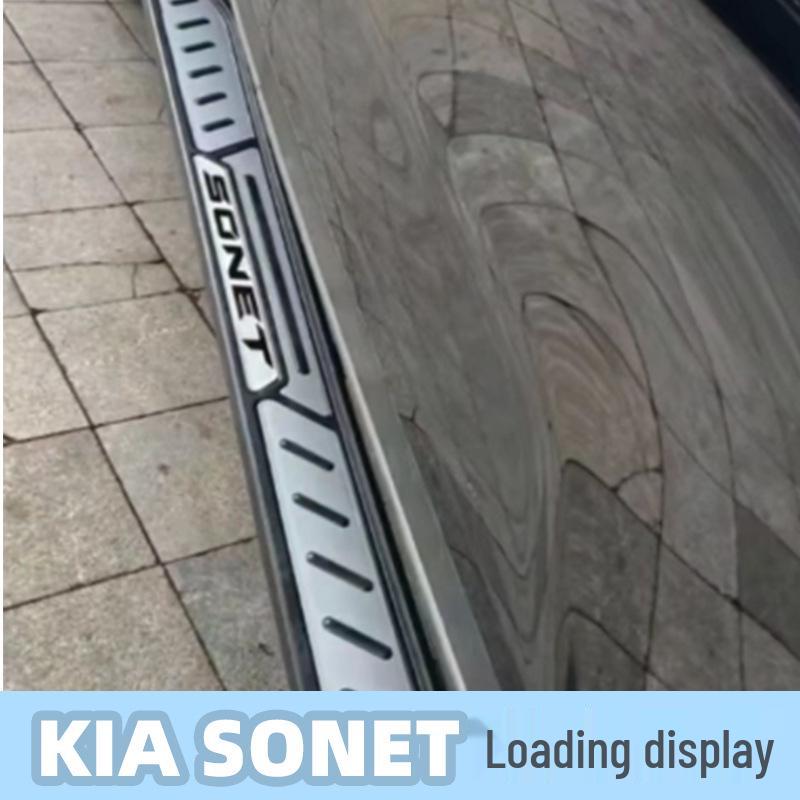 Kia Sonet Foot Pedals & Side Door Accessories