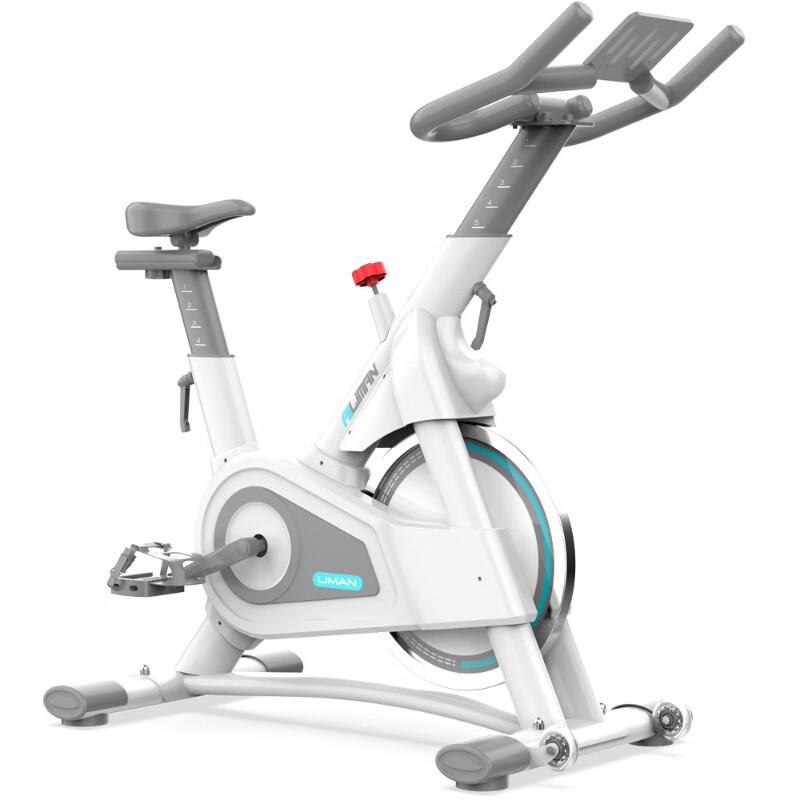 Smart Magnetic Exercise Bike