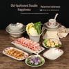 Anyishun Retro Double Happiness Melamine Dinnerware Set