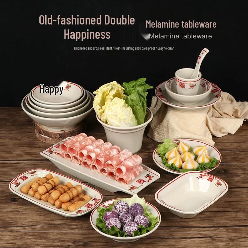 Anyishun Retro Double Happiness Melamine Dinnerware Set