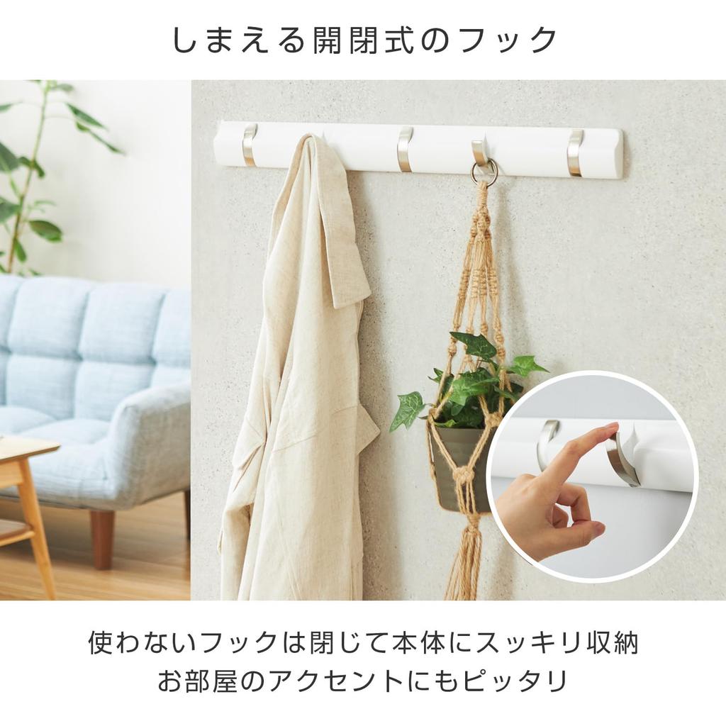 Doshisha Wand Wand Holzmaserung Einfache Montage mit Befestigung Geeignet für Minimiertes Loch Starke Wandmontage 57cm Aufhänger, 5-Haken-Halterung, Öffnen/Schließen