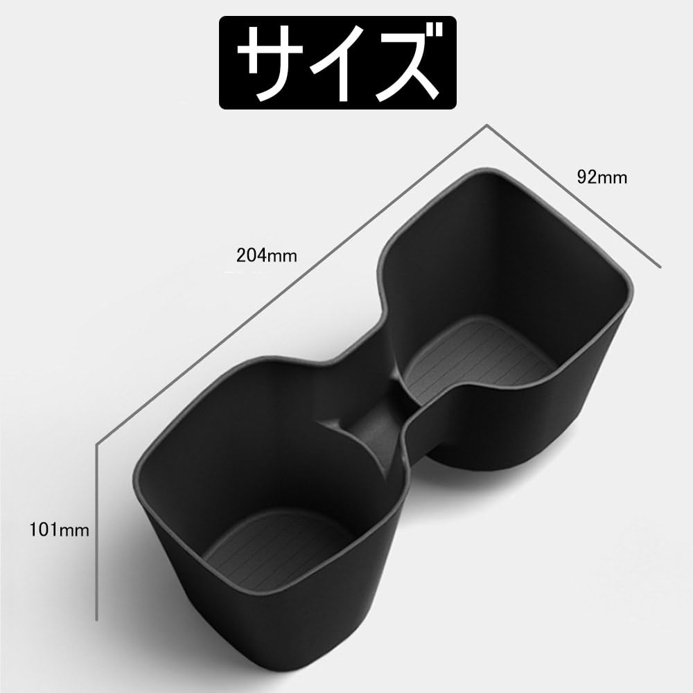 Center Console Drink Holder Cup Cover Made of TPE Specifically Designed for the 2025 Model Year Current Corolla Prevents Rattling Car Material, -