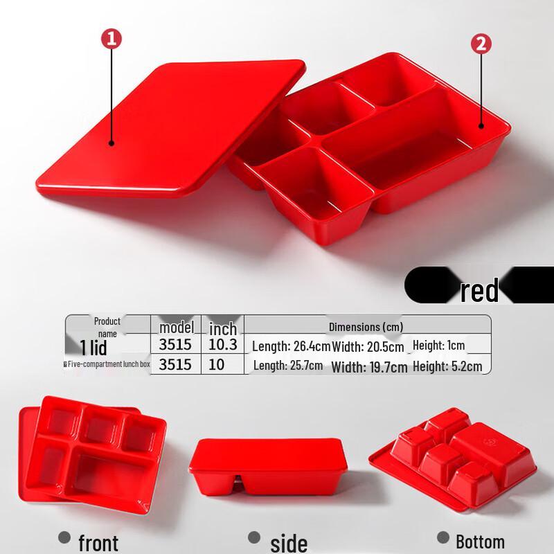 Melamine Divided Canteen Plate