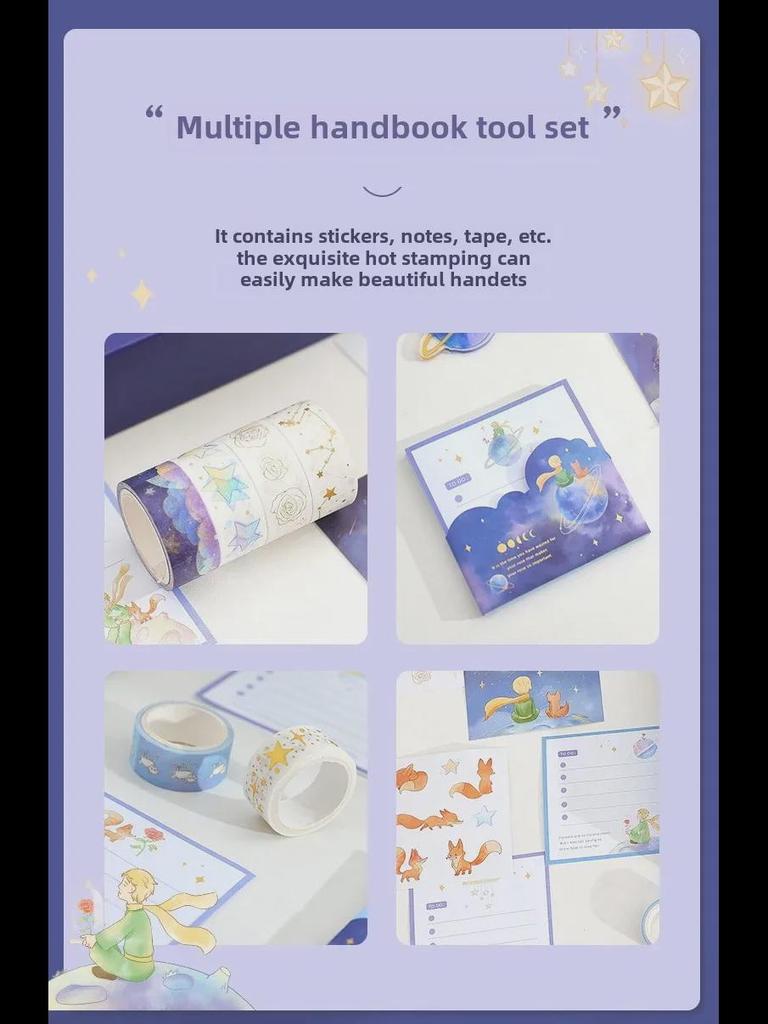The Little Prince Gift Set: High-Value Notebook, Stickers, and Tape for Boys