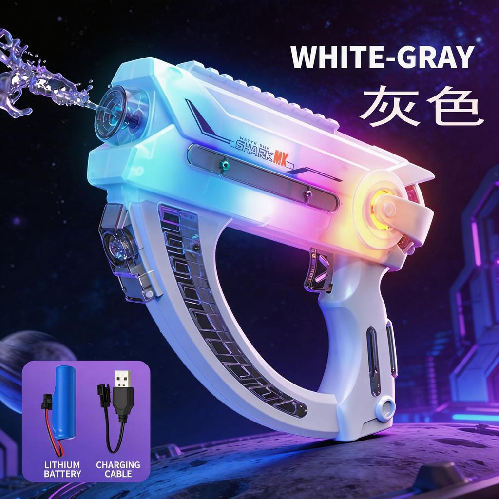 Electric Water Gun Colorful Lights Continuous Firing Squirt Gun Large Capacity Long Range Shooting Watergun Beach Outdoor Toy