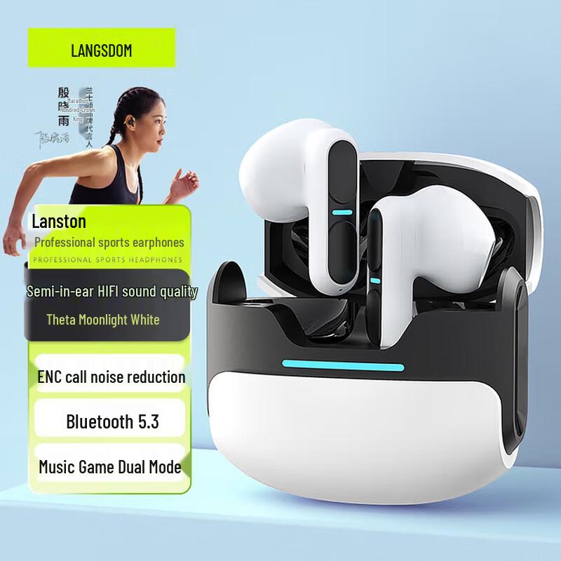 

Lansun Wireless Bluetooth Gaming & Sport Earbuds