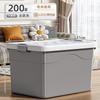 Storage Box Household Storage Clothes Turnover Box Trunk Storage Plastic Storage Box Large Capacity Large Finishing Box