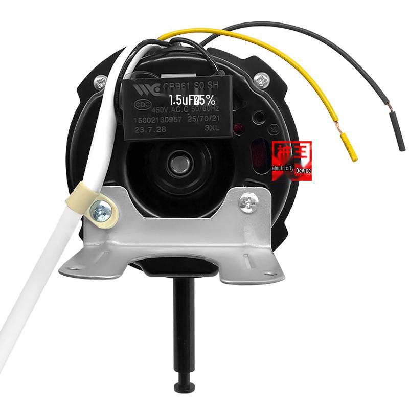 16" 3-stufiger Wandventilatormotor mit dicken Doppelkugellagern und Fernbedienung, 5-Draht-Elektroventilatormotor
