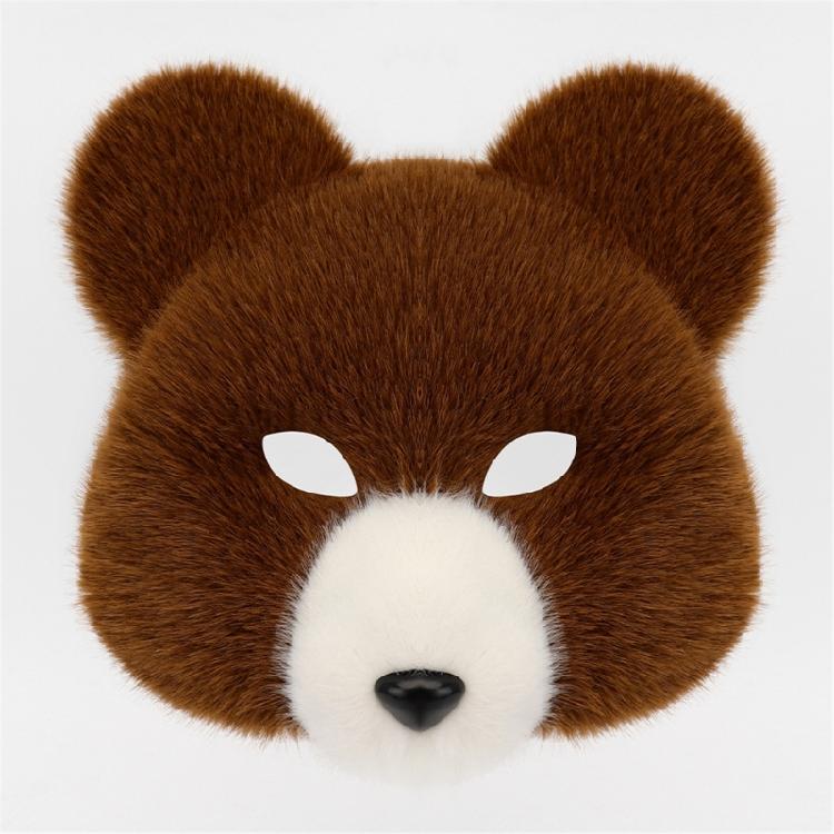 3Pcs Animal Bear Costumes Accessories Bear Mask,Bear Tail, Bears Paws Gloves for Kids Halloween Cosplay Party Props