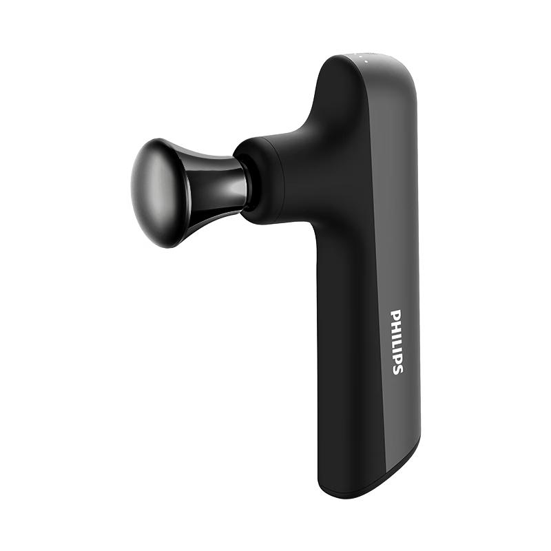 Philips 5102G Mini Portable Massage Gun