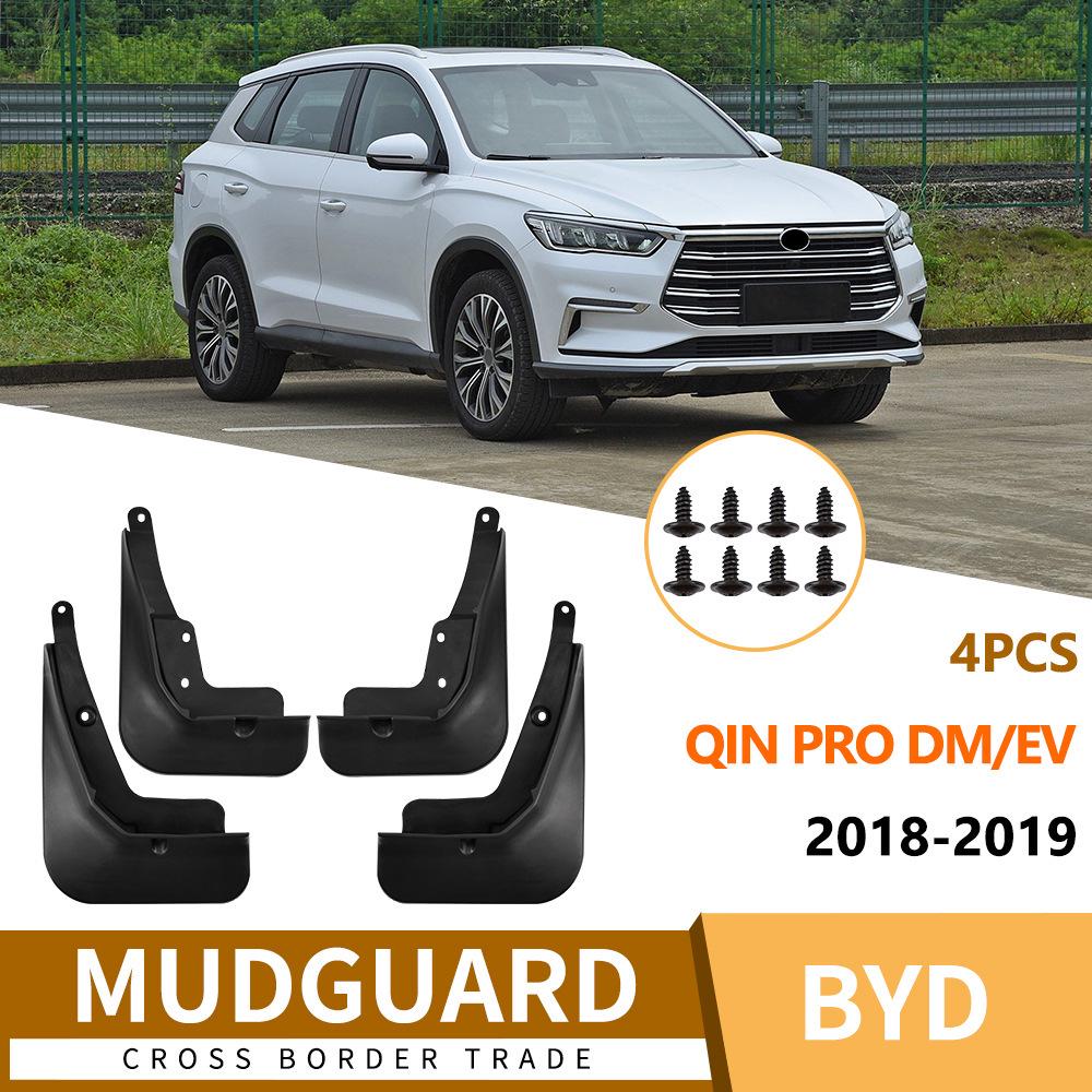 

Совместимое крыло Fender для 2018-2019 BYD Qin Pro DM/EV Шины 30 x 9.5 x 23 cm