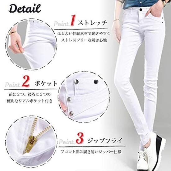 Lunar Berry Stretch Skinny Long Size 801 Stylish and casual black long pants in Oversized and stretchy jeans perfect for Size 801 Pants,