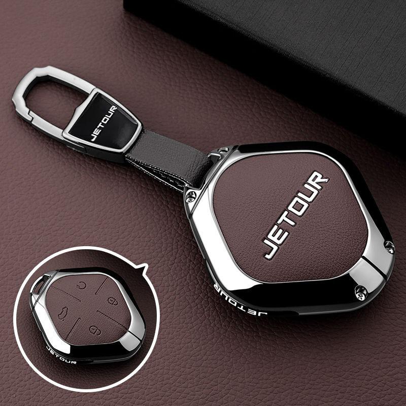 Zinc Alloy Car Key Case Fob for Chery Jetour Dashing IDM I-DM X-1 Plus DTC 2022 2025 Keychain Remote Cover Bag Shell Accessories