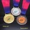 Shot Put Sports Award Medal