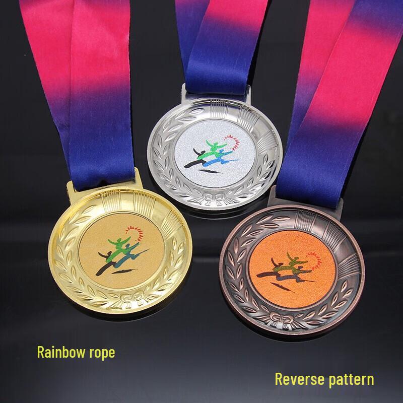 Shot Put Sports Award Medal