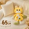 Cute Kitten Plush Pillow - Soothing Hug Doll & Sleeping Companion