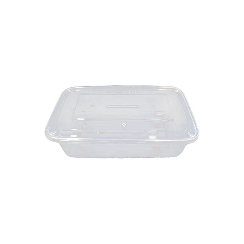 WEISHENG 2000ml Disposable Rectangular Food Containers