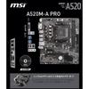 MSI Motherboard A520M-A PRO [Compatible with Ryzen 5000 Series (AM4)] [Popular Model for Beginners and Self-made Cost Performance] Micro ATX