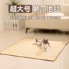 Large Sisal Cat Scratching Mat Rug Durable Non Shedding Scratch Pad For Cats And Kittens Home Living Room Play Area
