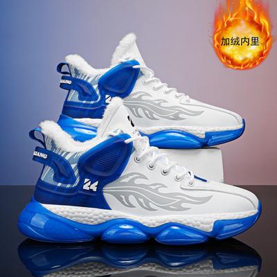 Autumn and Winter New Velvet Cotton Shoes High-top Trendy Sports Shoes Teen Student Dad Shoes Versatile Platform Casual Shoes