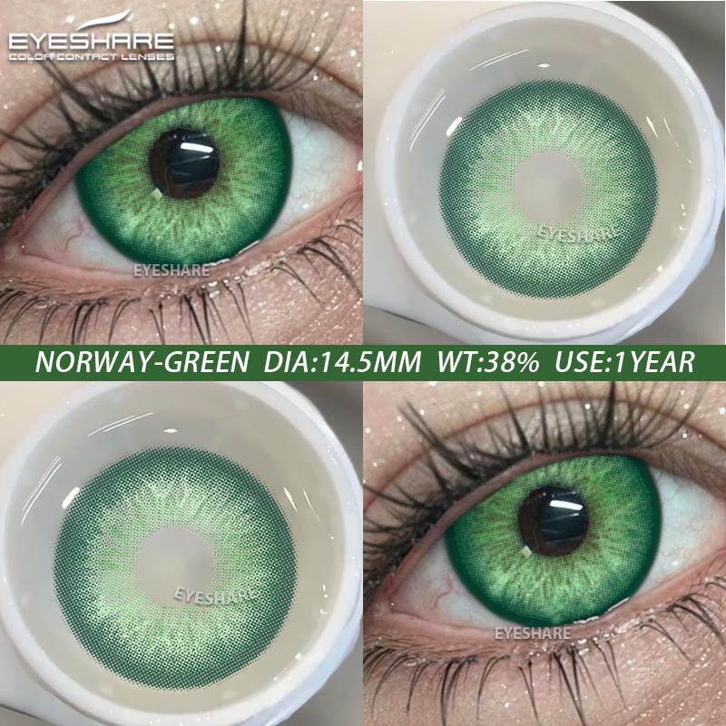 Eyeshare Lentile de contact colorate 1 pereche în fiecare an Lentile naturale pentru ochi maro Lentile moi de înfrumusețare pentru ochi Lentile de înfrumusețare pentru pupile Lentile mov Lentile roz la modă