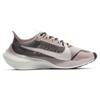 Nike Zoom Gravity Black Stone Mauve Women's BQ3203-006