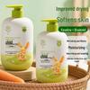GONGPEI Children's Multi-Effect Protective Moisturizing Lotion