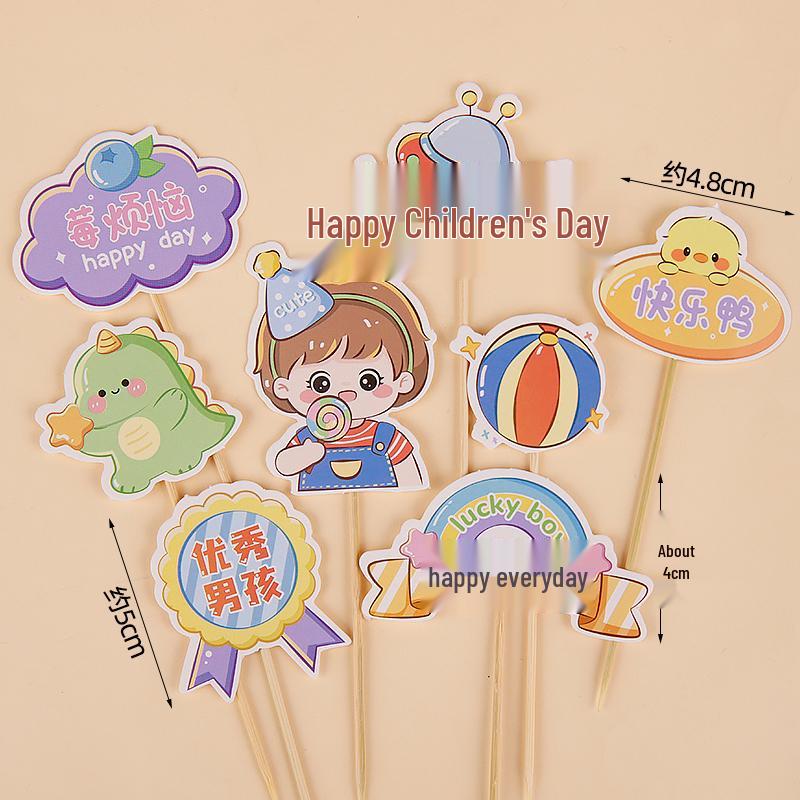 Children's Day Cupcake Toppers: Cute Cartoon Inserts - 61 Pieces