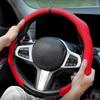 Universal Car Nappa Leather Steering Wheel Cover Breathable Shaping Cover 5D Premium Car 2026 Plastic Car Handle 5D Suede S H1N0