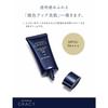 Shiseido Integrate Gracy Essence Base Bb 1 Bright To Slightly Bright Spf33pa++ 40g Unscented Quantity