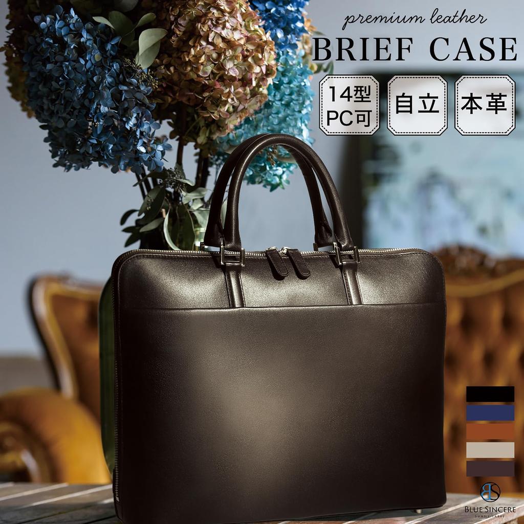 [BLAU AUFRICHTIG] Herren Aktentasche aus echtem Leder, Schlank, A4-Format, Stehend, Passt für 13-Zoll-Laptop, Aktenkoffer, Kompakt, Perfekt für den Weg zur Arbeit und