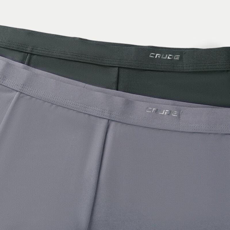 HLA Men's 3A Antibacterial Boxer Briefs (2-Pack)