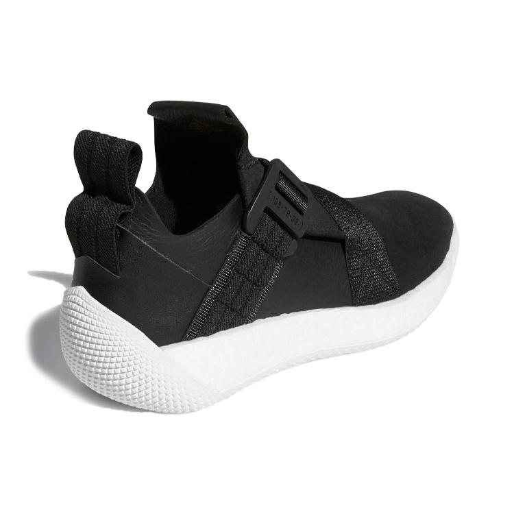 Adidas Harden Vol. 2 Ls Buckle AC7435