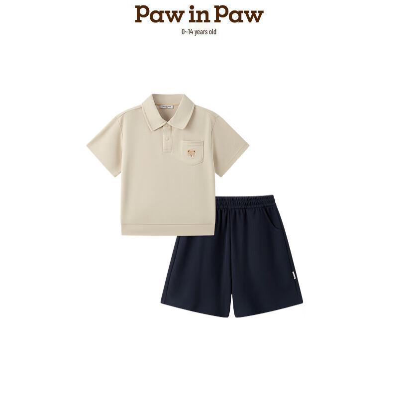PawinPaw Boys' Cartoon Bear Quick-Dry Summer Set