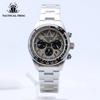 Tactical Frog Panda Timing Watch VS75A Solar Quartz Movement Sapphire Crystal 20Bar Diving Watch C3 Night Light Men's Watches