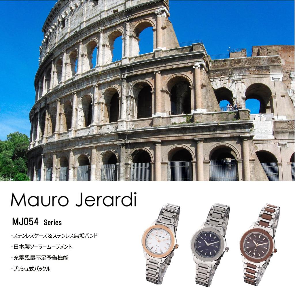 Mauro Geraldi Solar All Stainless 3 ATM Water Women's Watch, Steel, Resistant, MJ054-3