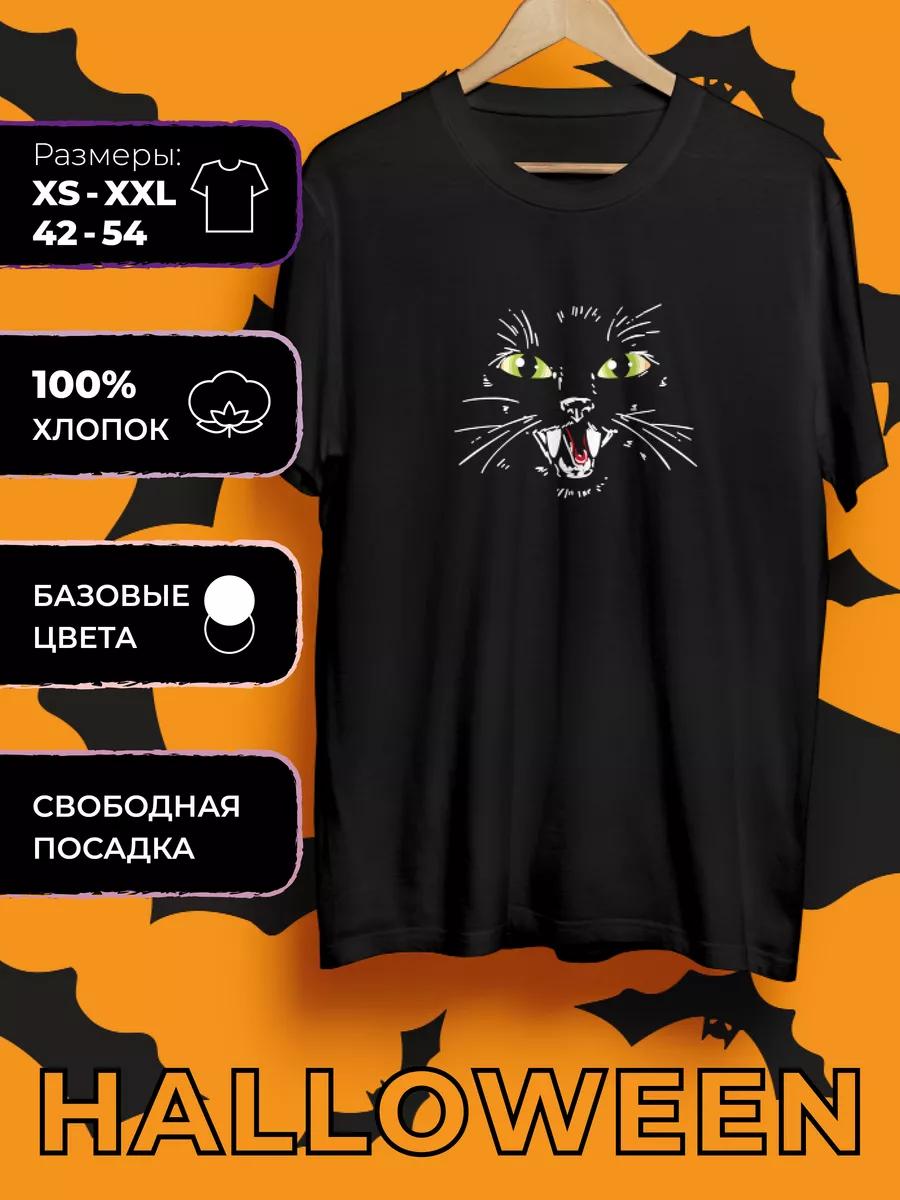 Halloween Printed T-Shirt 4XL