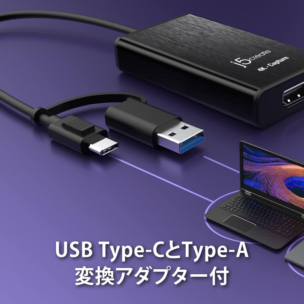 j5create USB-C HDMI Capture Card, Records up to 4K 30fps and Full HD 120fps, Features a High-Performance Chip, USB 3.1 Gen 1, Low Latency Recording, S