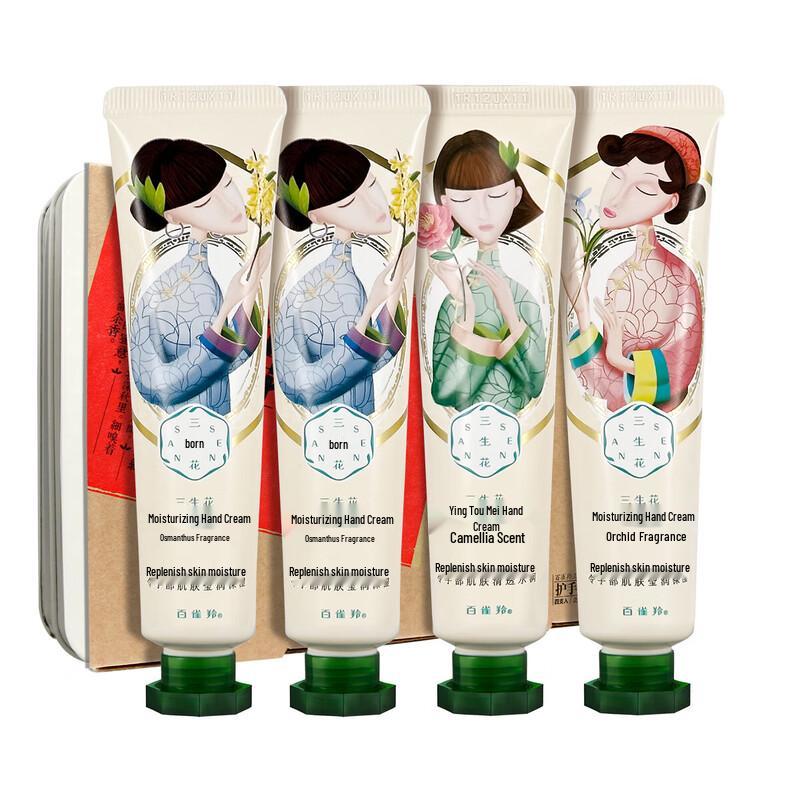 

PECHOIN Three Flowers Hand Cream Gift Set