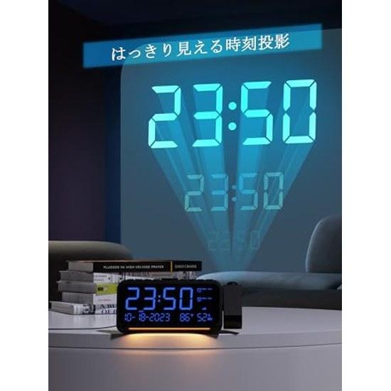 Digital Clock Wall Projection Ceiling 350 Angle Compatible 180 Inversion Possible Temperature Humidity Calendar Display 5 Levels Brightness Adjustment